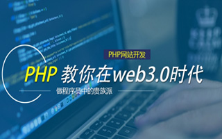 株洲 mongo排序sort,php如何按顺序排列数组？